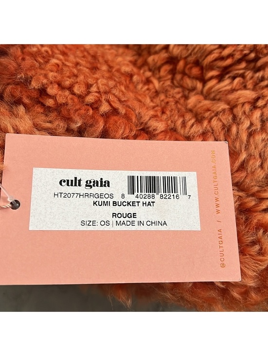 NEW Cult Gaia Sterling Bucket Hat, One Size, New with Tag main image 11